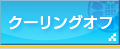 N[OIt