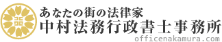 Ȃ̊X̖@Ɓ@@usm